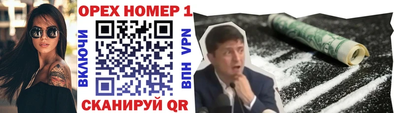 COCAIN Columbia Горняк