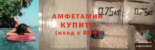 мдпв Баксан
