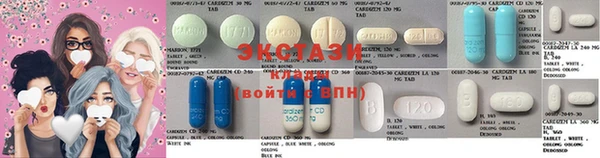 гашишное масло Лабытнанги
