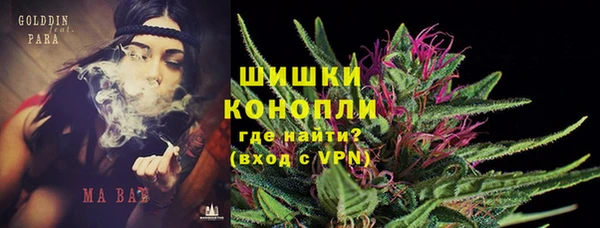 марки lsd Балабаново