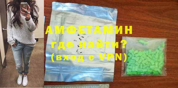 мдпв Баксан