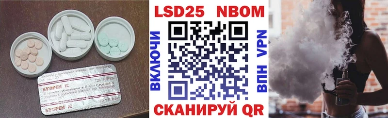 что такое наркотик  Горняк  ЛСД экстази кислота 