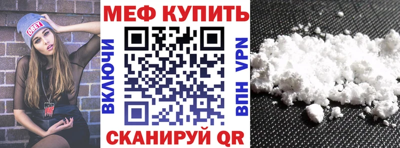 OMG ССЫЛКА  Горняк  Мефедрон VHQ 