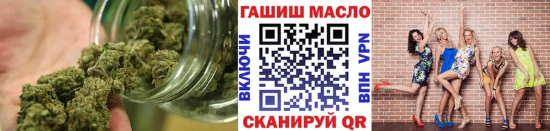 Дистиллят ТГК вейп с тгк  Горняк 